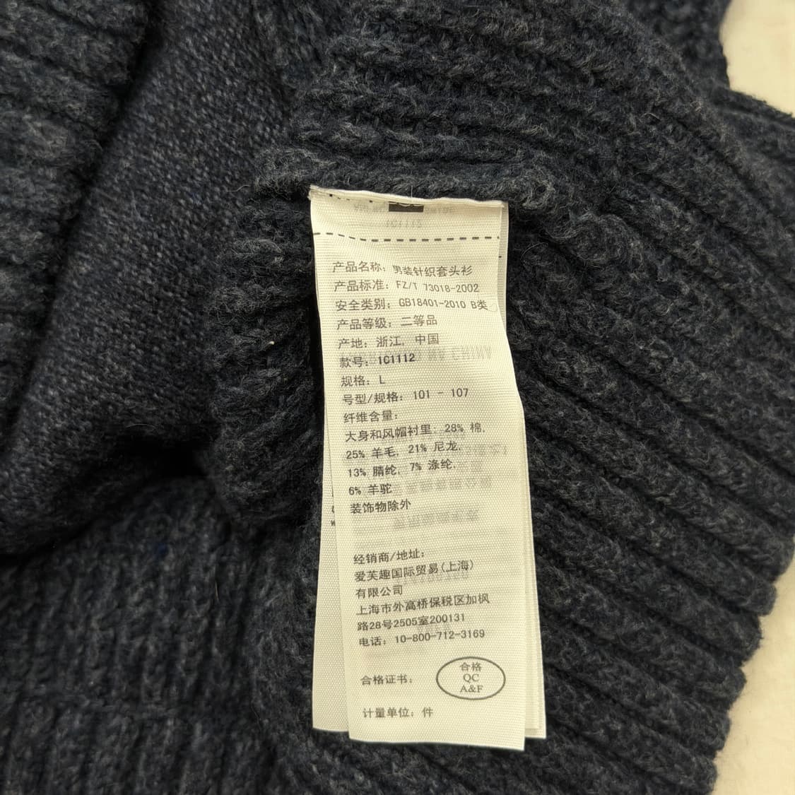 아베크롬비 빈티지 Y2K 버튼 니트 후드티 네이비 그레이 L 상품이미지5