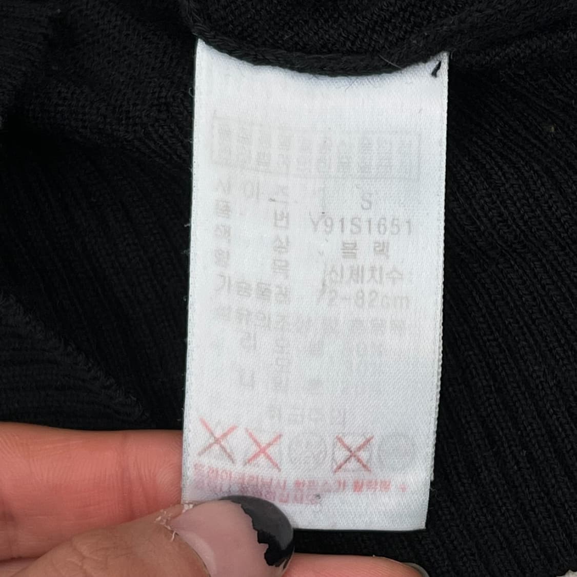 게스 진스 큐빅 로고 니트티 r1265 상품이미지6