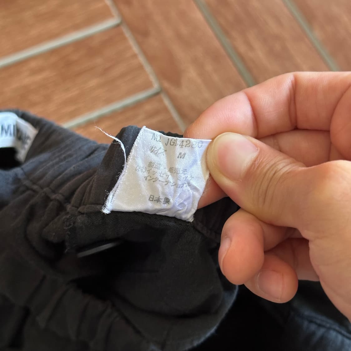 Issey miyake twopleats wide cotton pants 상품이미지9