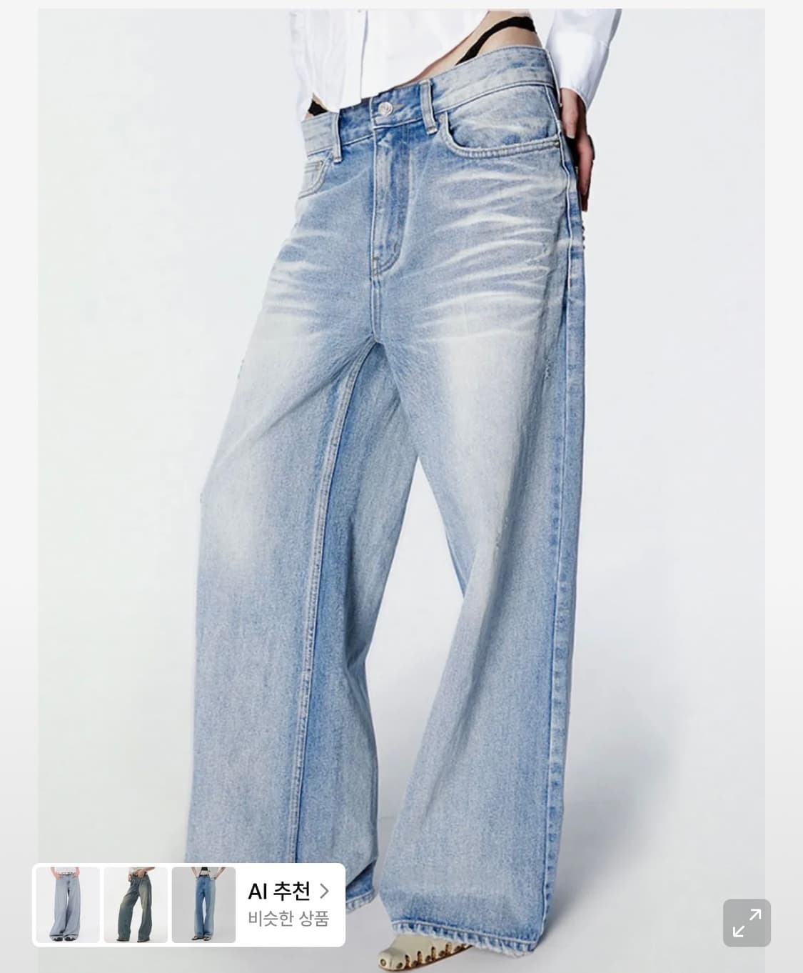 2000아카이브스 신더 와이드 데님 synder wide denim  상품이미지1