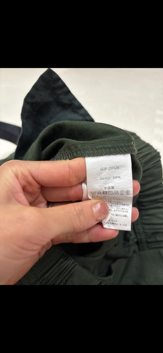 그라미치 백새틴 루즈 테이퍼드 팬츠 상품이미지4