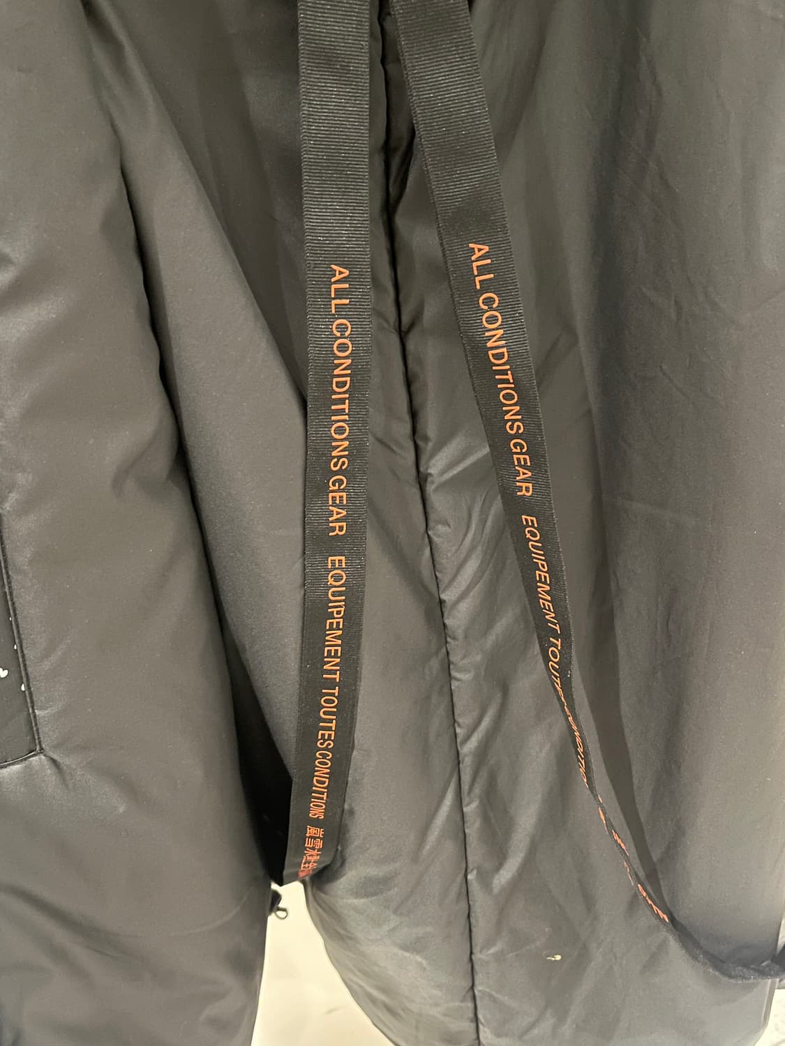 Nike ACG Painted Print Jacket 상품이미지4