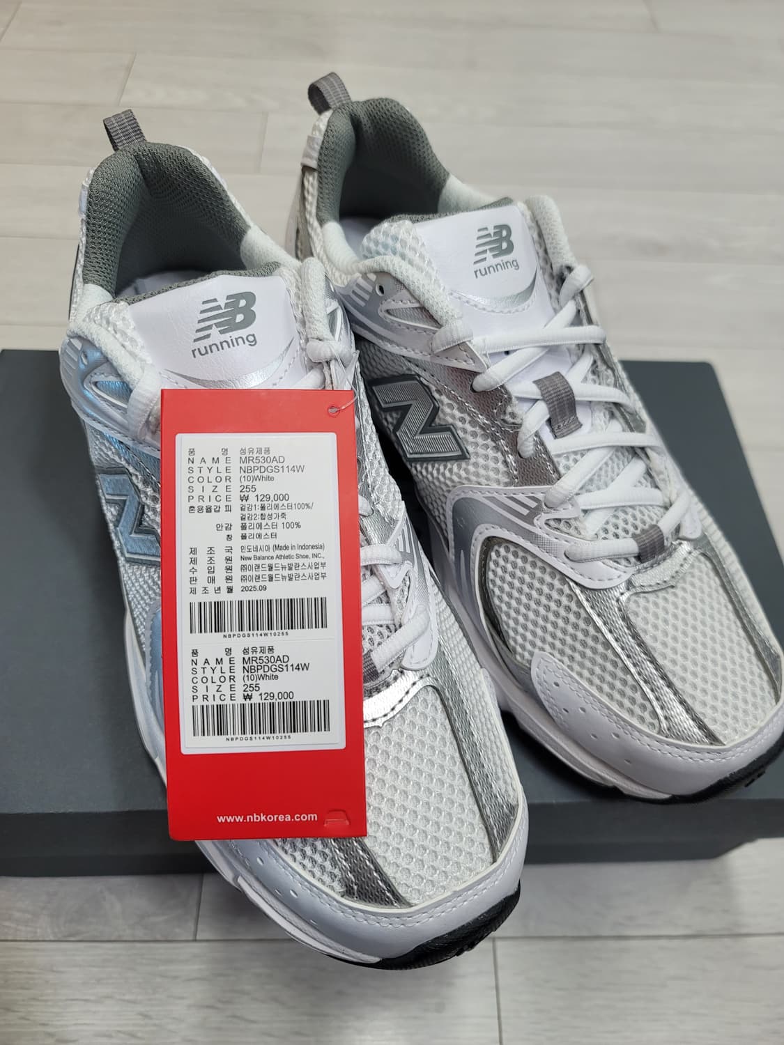 (255)뉴발란스 530 화이트 실버[대전 직거래도 가능] 상품이미지10