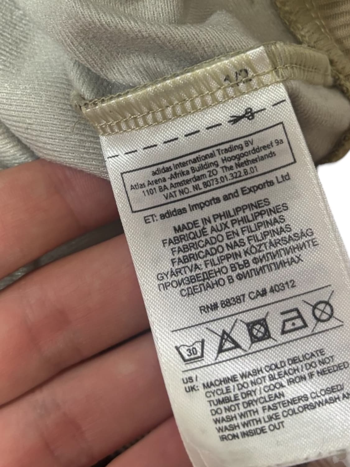 아디다스 카모 패턴 레어 져지 트랙탑 상품이미지8