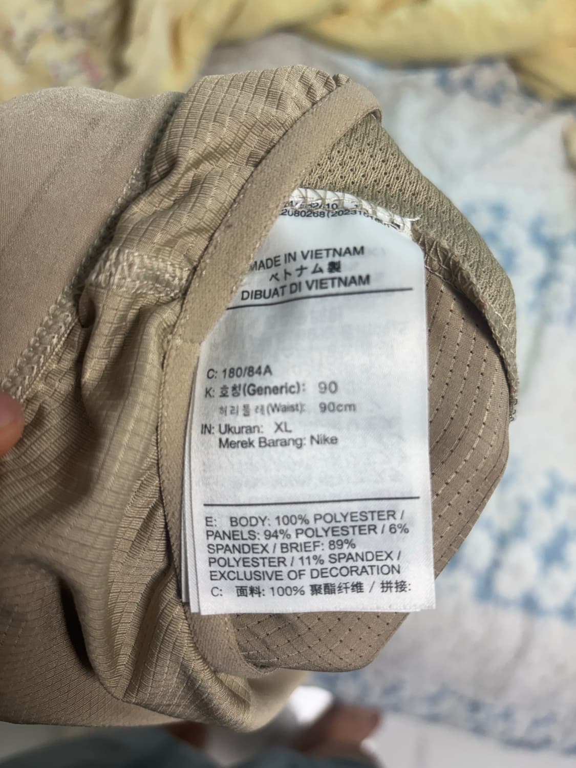 나이키 드라이핏 쇼츠 반바지 카모 XL 상품이미지4