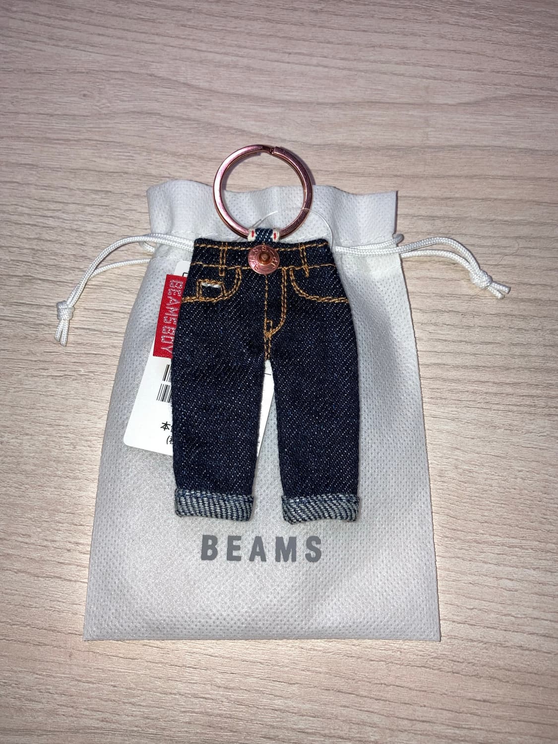 BEAMS 빔즈 보이 데님 키 홀더 새상품 빔즈 키링 상품이미지1