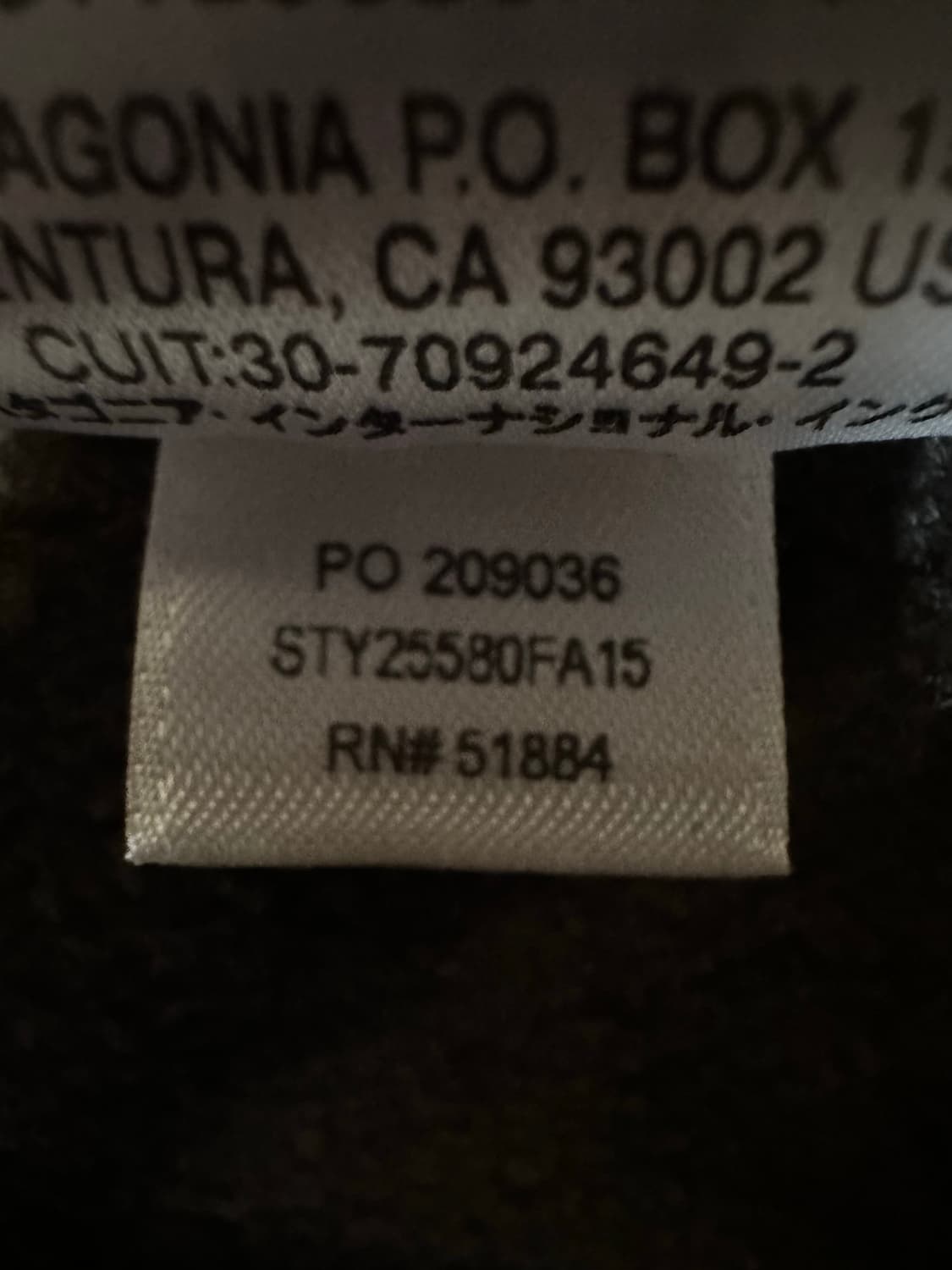 파타고니아 신칠라 S 상품이미지6