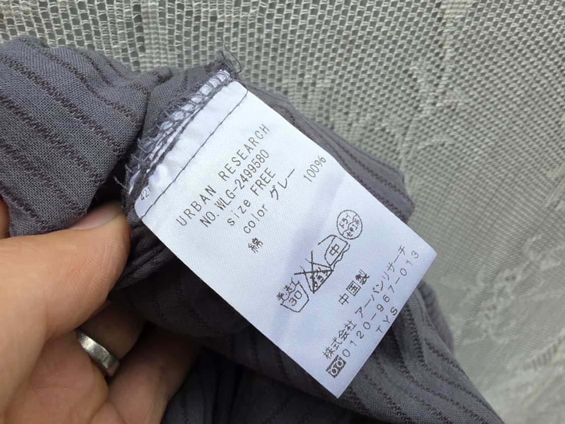 어반리서치  롱 원피스  상품이미지7