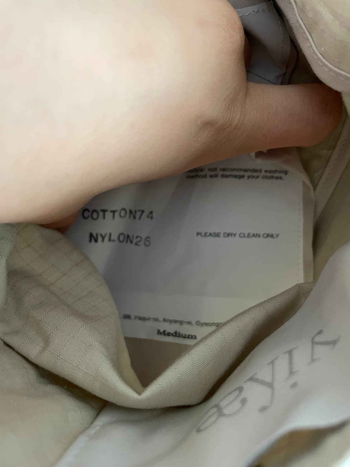 (새상품)yiyae 이예 남녀공용 립스탑 바스락 와이드 원턱 카고팬츠 상품이미지8