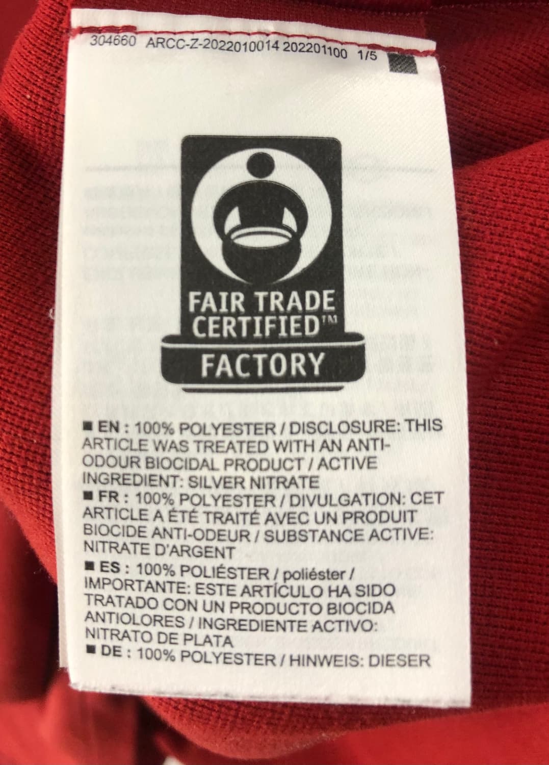 아크테릭스 남성 긴팔 티셔츠 XL 상품이미지6