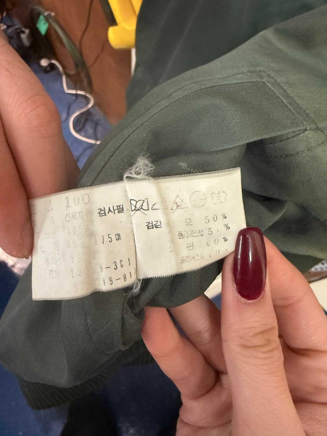 Lacoste 라코스테 체크 점퍼 상품이미지7