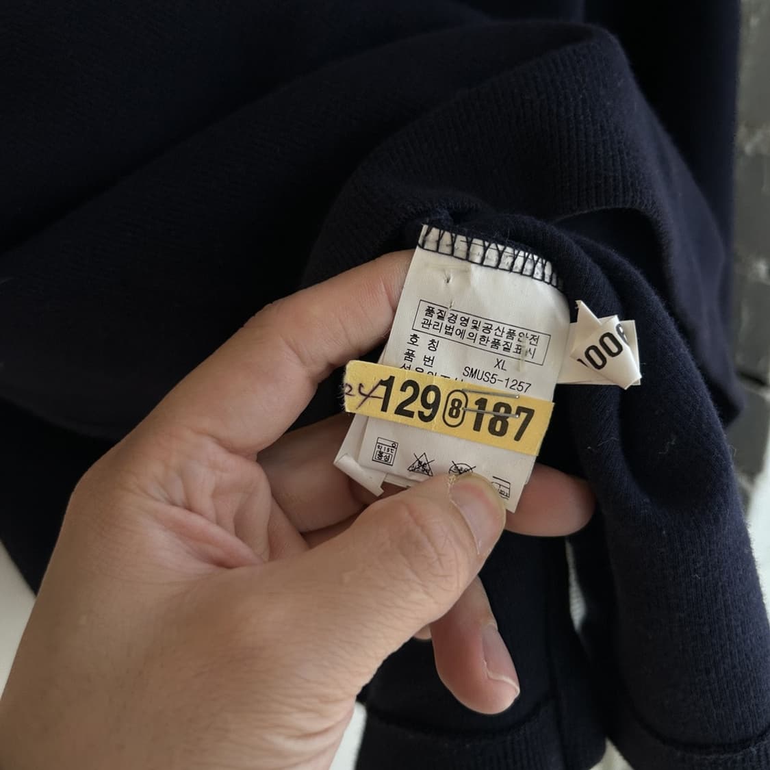 15462 - 폴로 랄프로렌 블랙 반집업 니트 상품이미지4