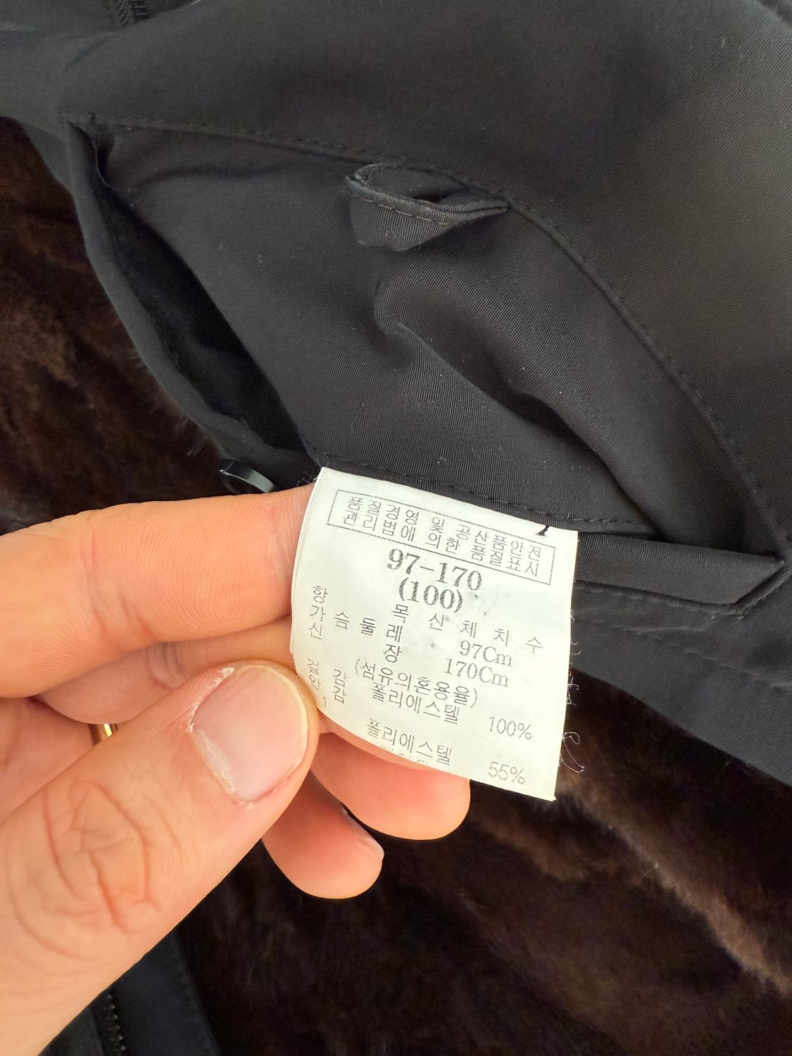 지방시(GIVENCHY) 싱글 코트(안감 모피 퍼, 제일모직) 상품이미지10