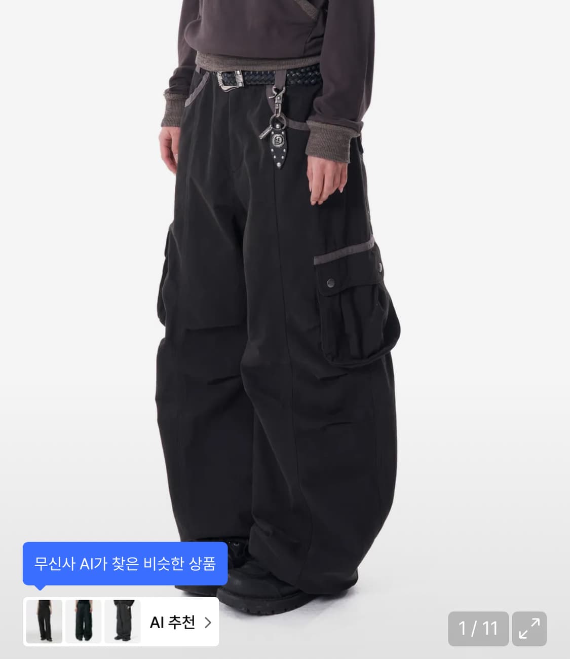 아캄 Knee Pin-tuck Contrast Cargo Pants 바지 상품이미지1