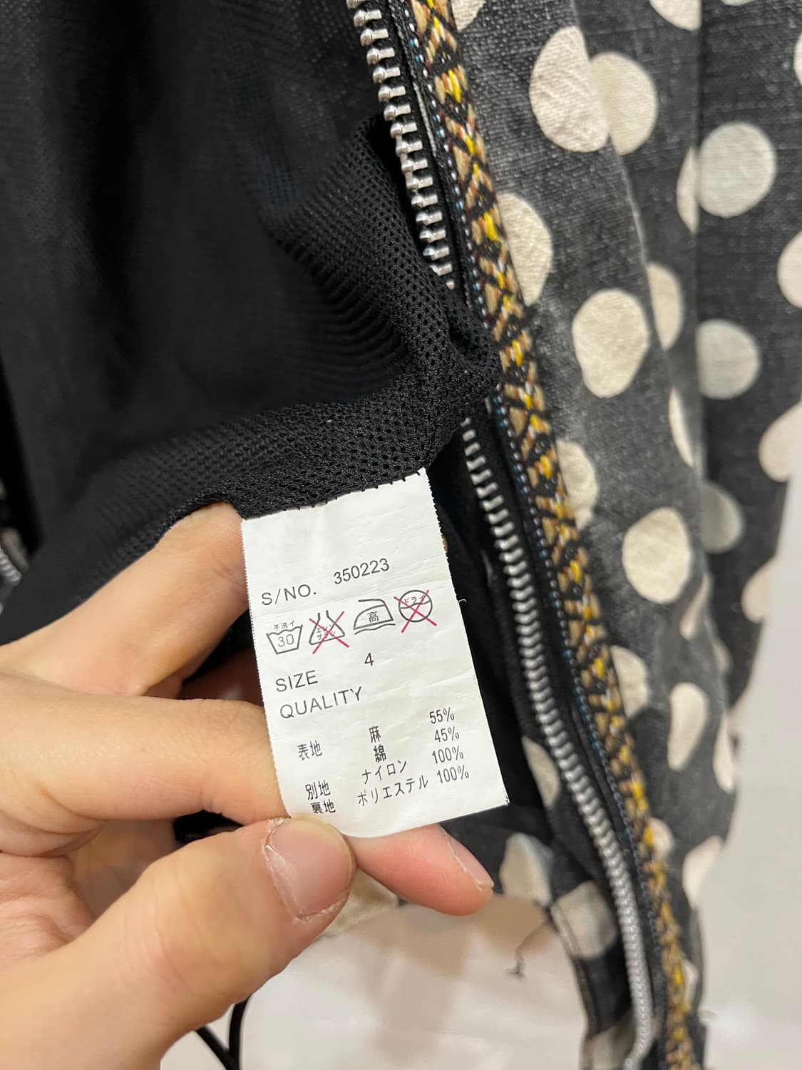 Go slow Caravan 린넨 블렌디드 도트 자켓 상품이미지9