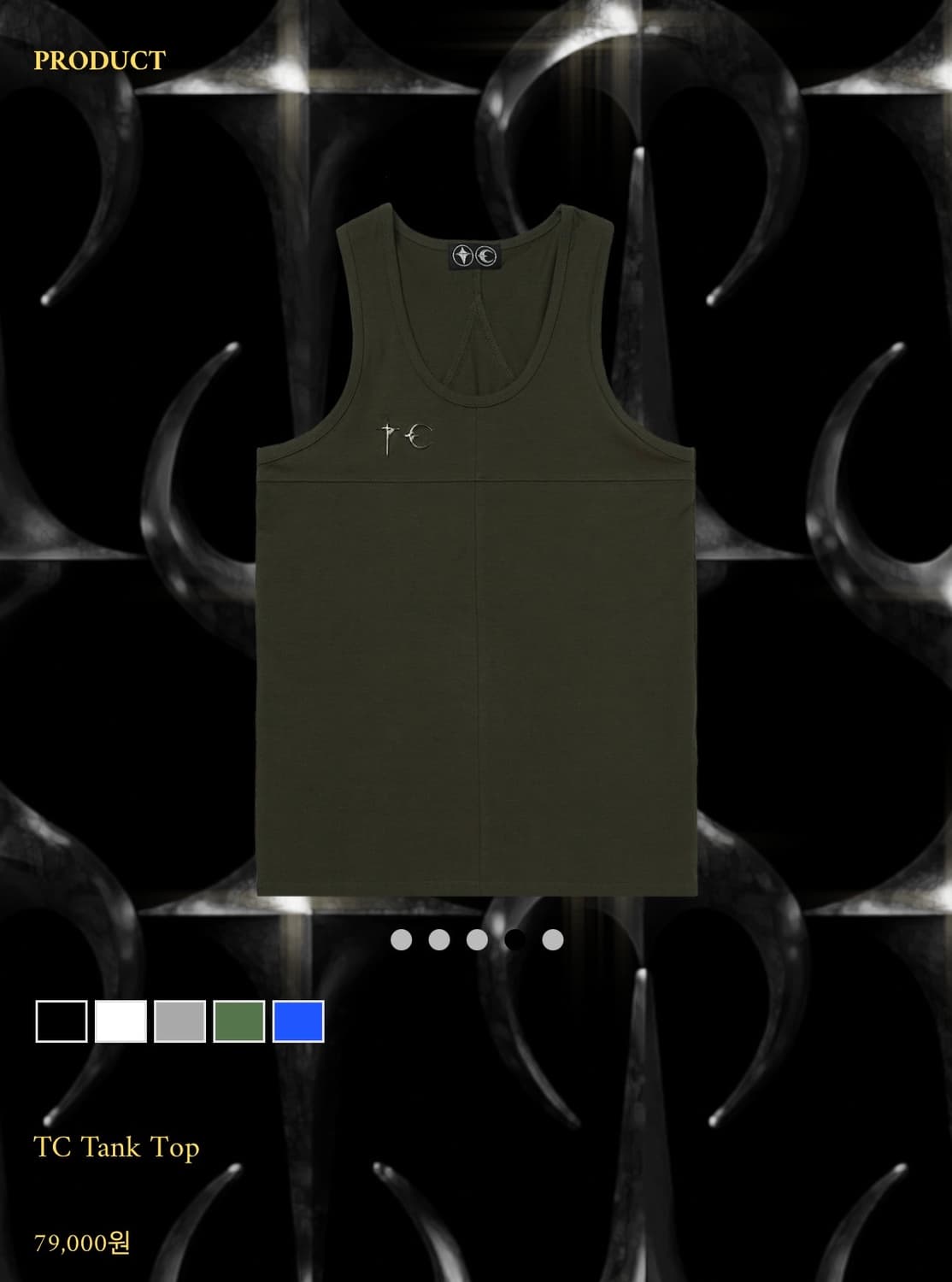 떠그클럽 탱크탑 나시 상품이미지1