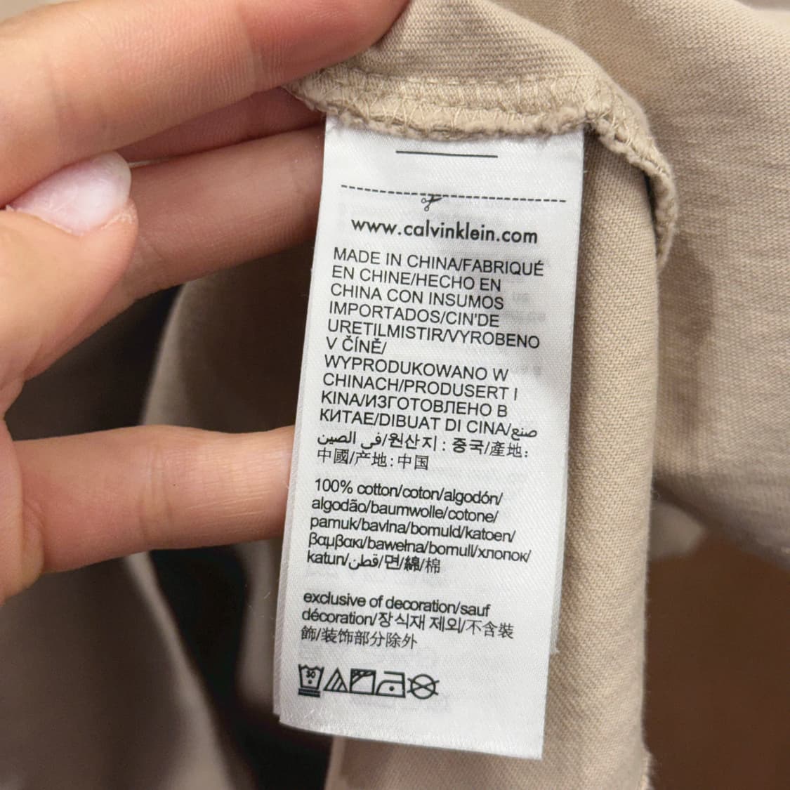 캘빈클라인 진스 반팔 티셔츠 레터링 로고 프린팅 디테일 베이지 상품이미지8