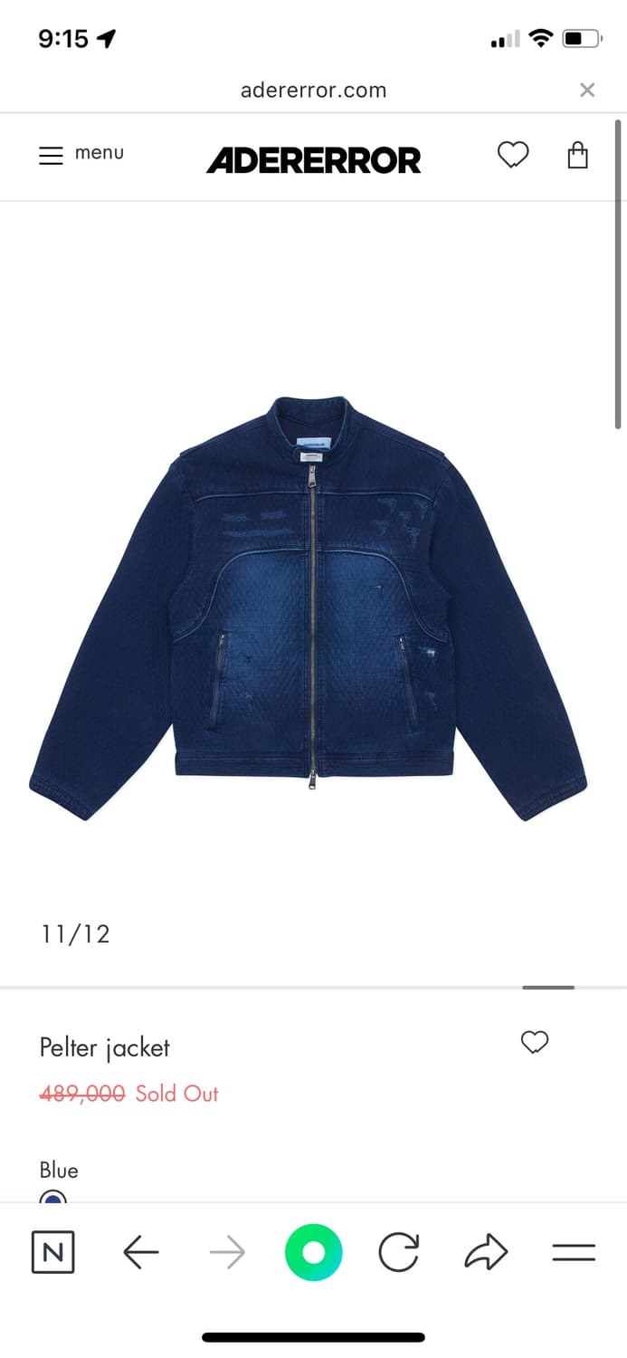 아더에러 펠터 자켓[XL] 상품이미지2