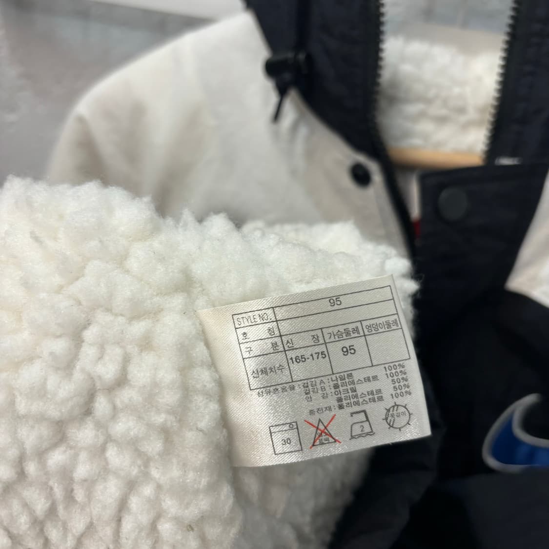 90s 나이키 올드스쿨 흰 검 돕바 자켓 M 상품이미지8