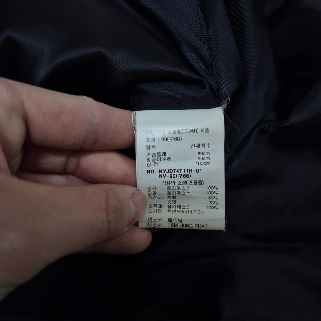 나인식스 뉴욕 여성 사이드포켓 덕다운 후드 롱패딩 점퍼 S(90) 상품이미지6