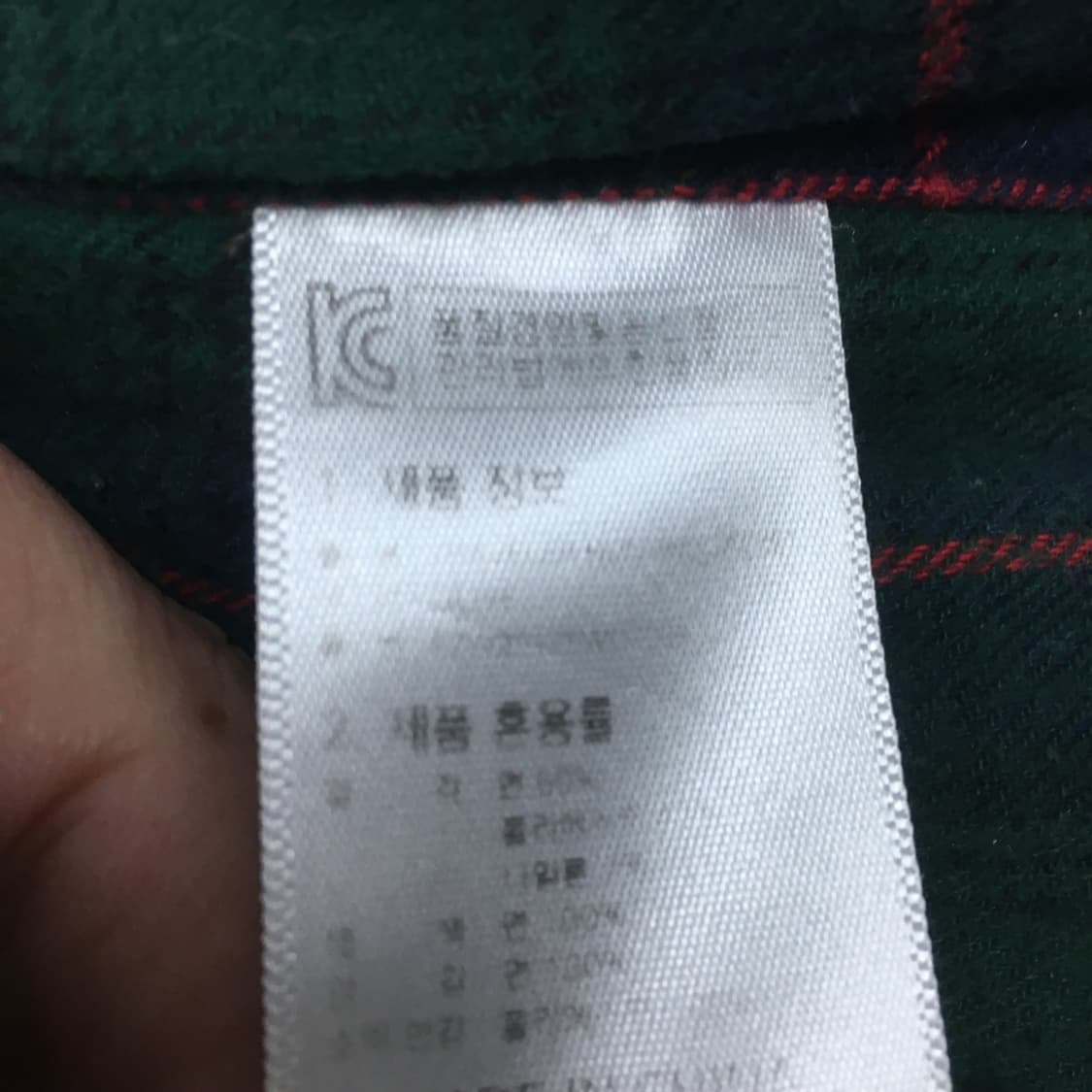 프리즘웍스 로얄 헌팅자켓 CC12 상품이미지3