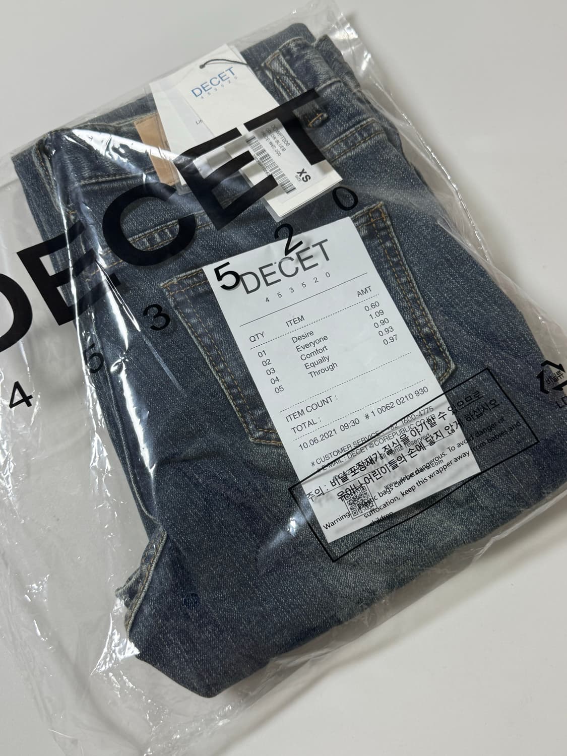 데케트 우먼 로우라이즈 플레어진 xs 새상품 (74000원) 상품이미지6