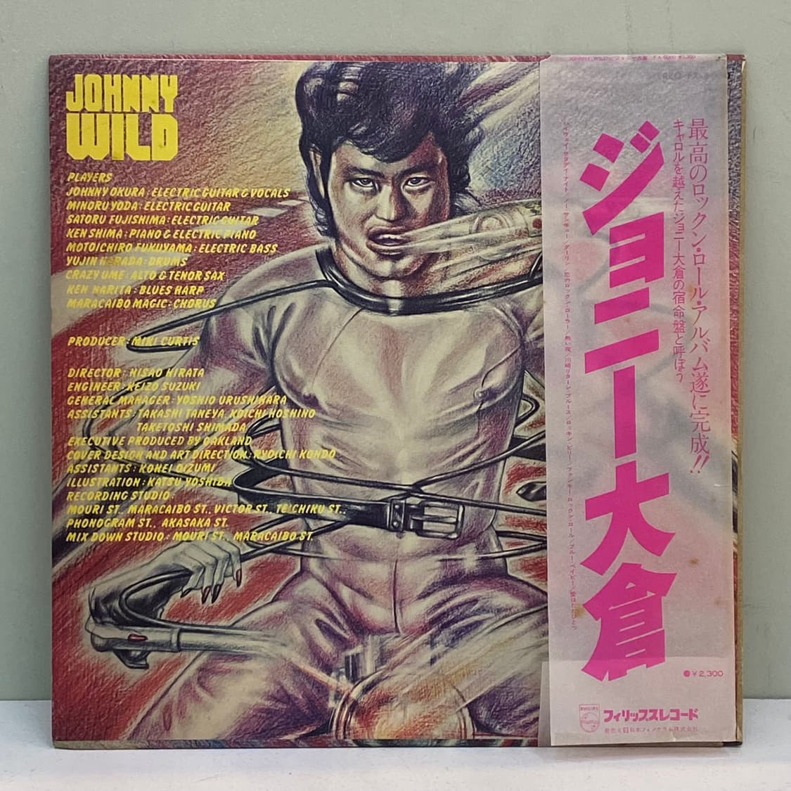 (LP) Johnny Okura (오쿠라 쟈니) -Johnny Wild 상품이미지2