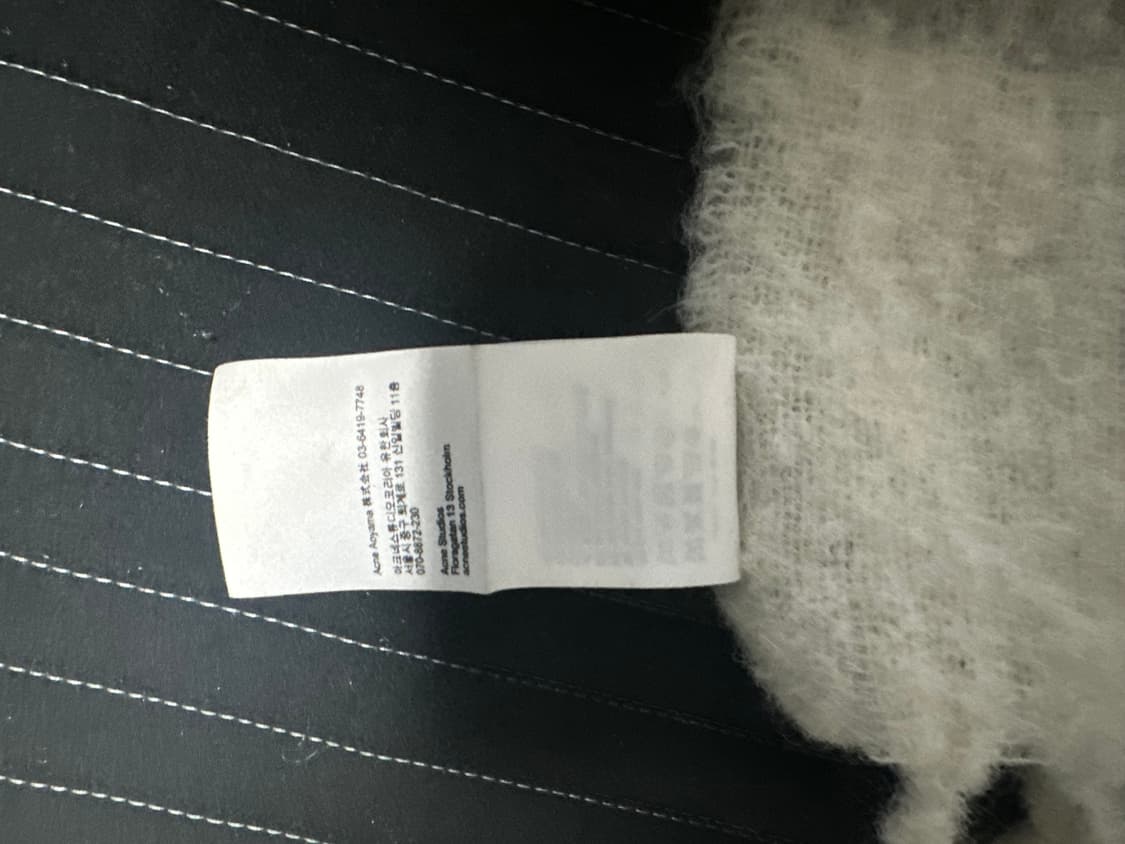 아크네스튜디오 체크 머플러 그레이 상품이미지4