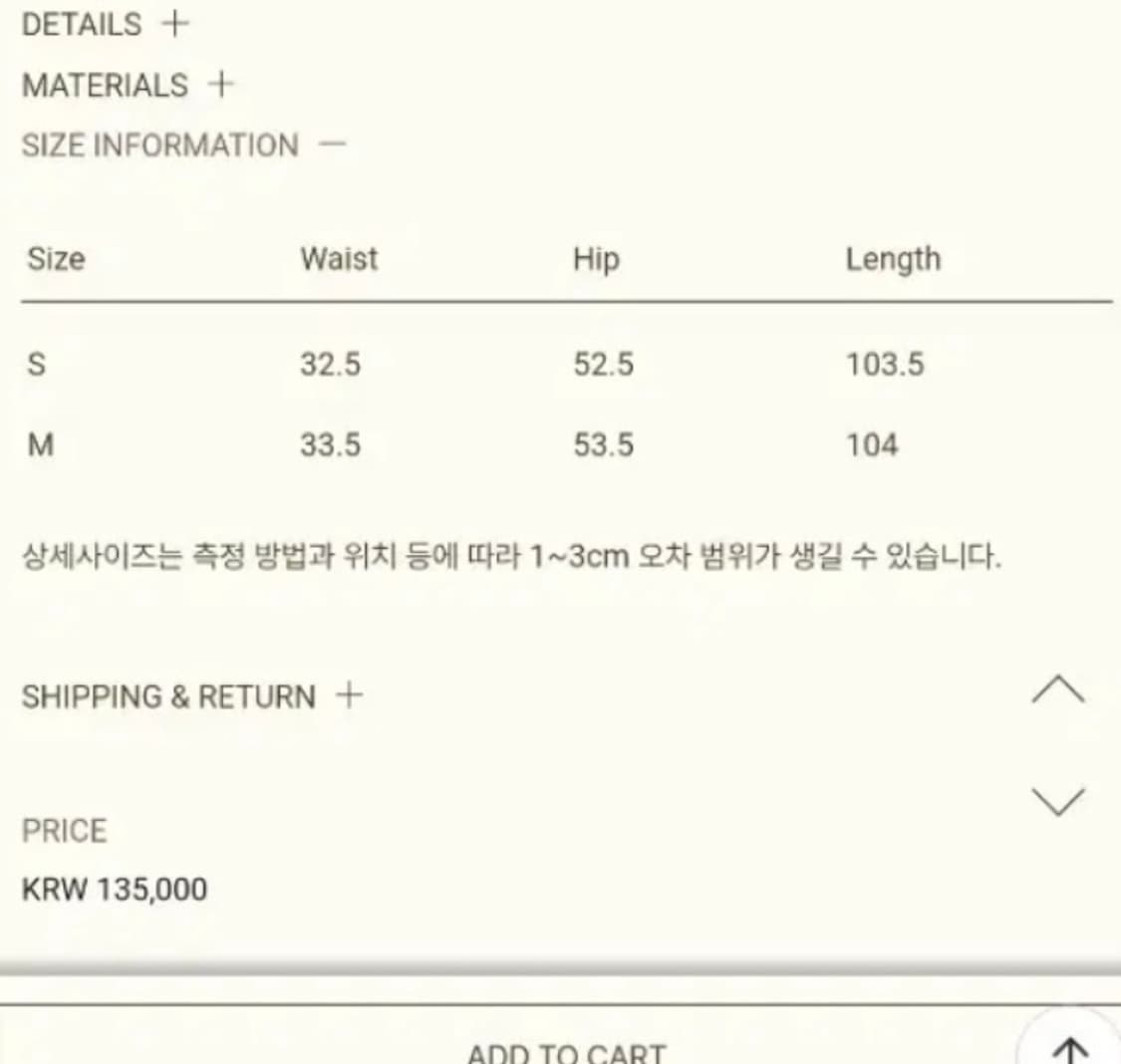 리본빛 코튼 카펜더팬츠 차콜 S 상품이미지4