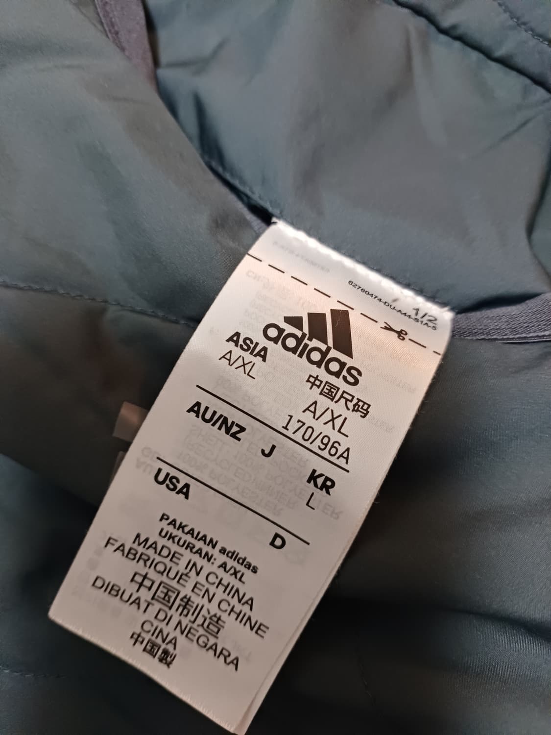 아디다스 리버서블 자켓 (170 / 96) 상품이미지9