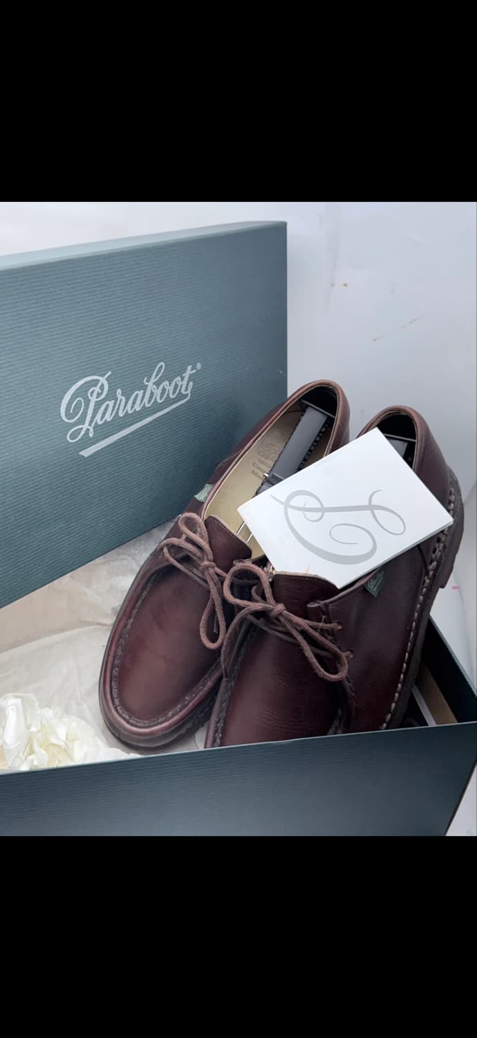 파라부트 미카엘 - lis cafe 상품이미지1