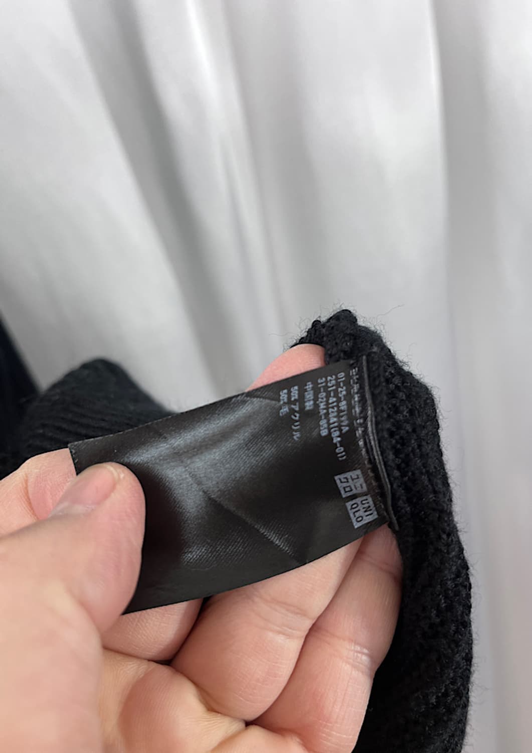 LEMAIRE x uniqlo  상품이미지5