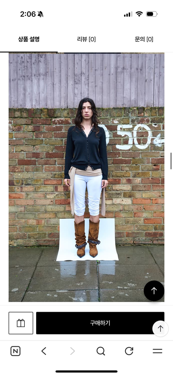 네거티브쓰리 Kimera Slouchy Long Boots 상품이미지3