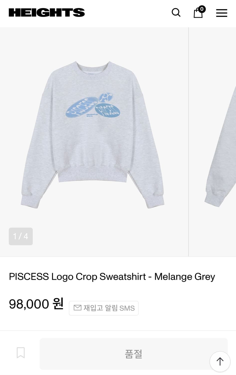 PISCESS 크롭 맨투맨  상품이미지2