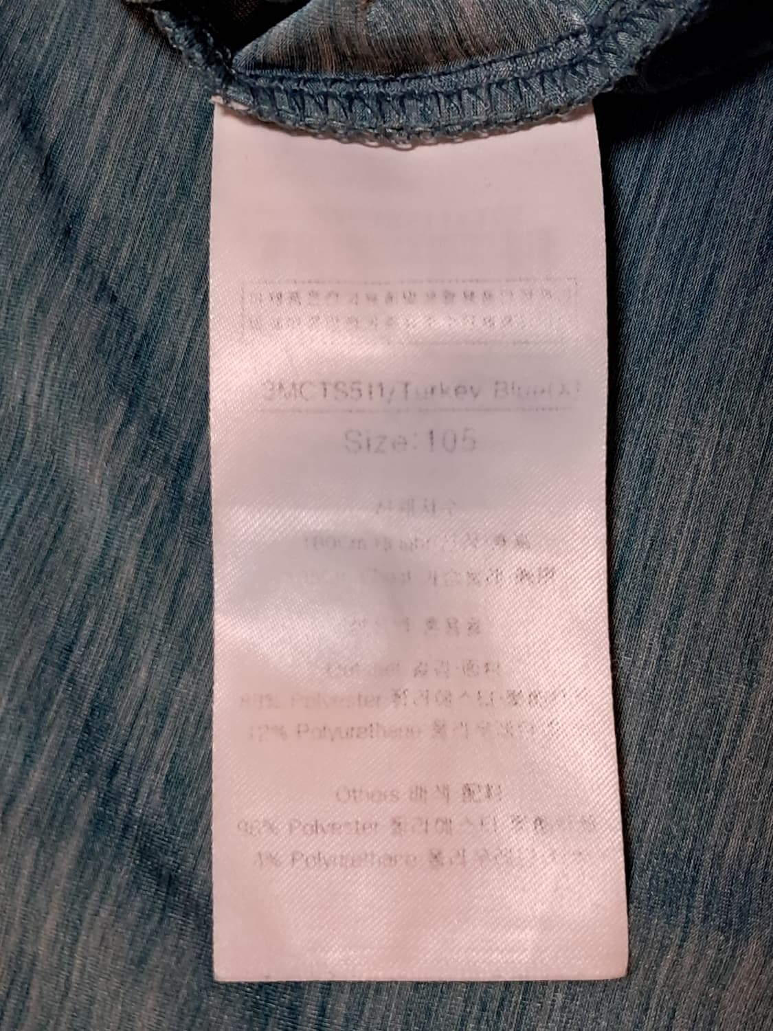 루이까스텔 골프 반팔티 남성105  상품이미지9