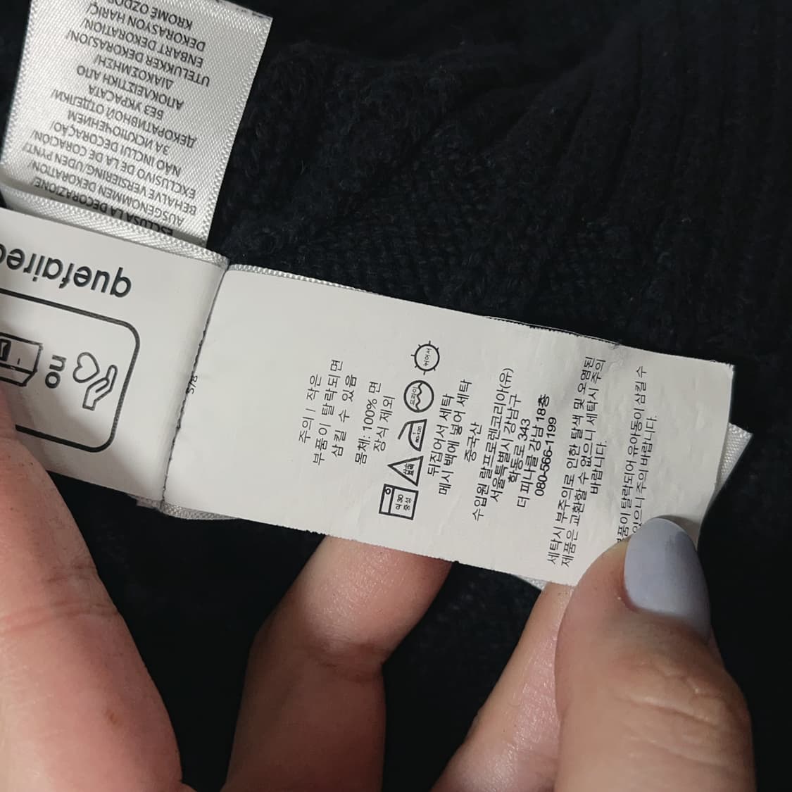 [정품] 폴로 블랙 / 레드포니 꽈배기 라운드 니트 [ L ] 상품이미지7