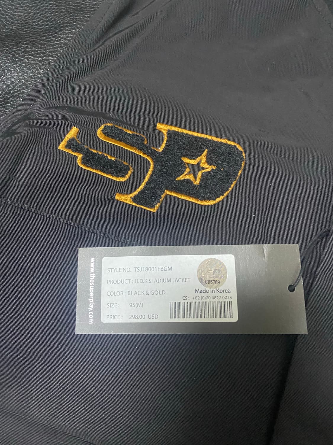 슈퍼플라이 페이커 한정판 가죽자켓 상품이미지4