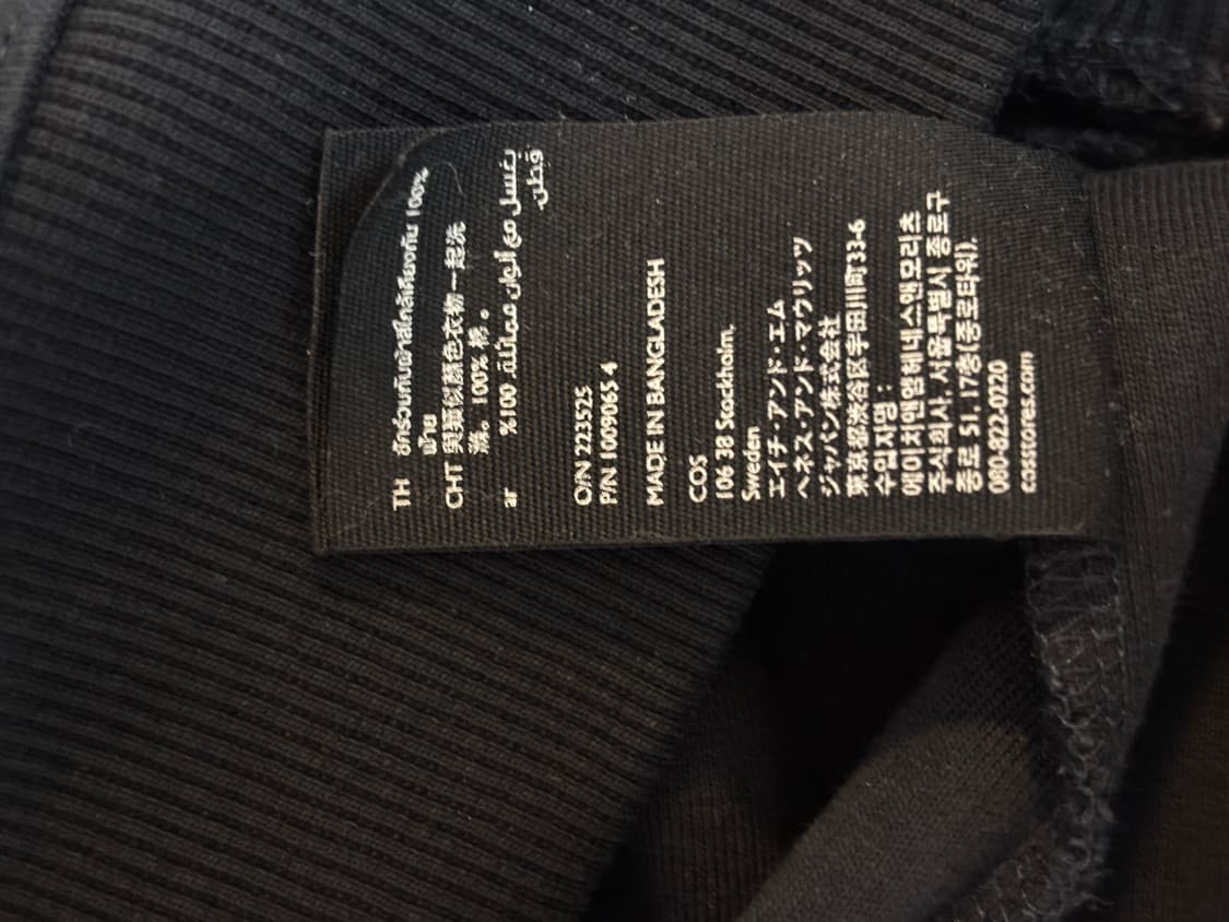 택포/S급) COS 네이비 하프 집업 스웨트 셔츠 상품이미지7