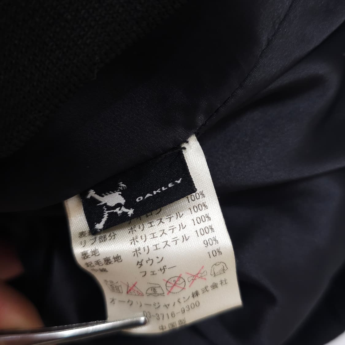 오클리 카라넥 패딩조끼 상품이미지4