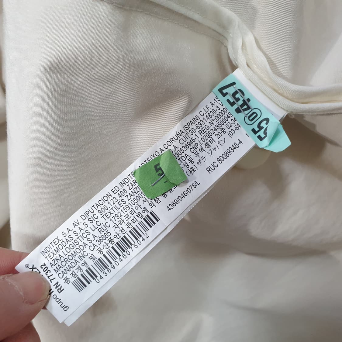 자라 트렌치코트 L 상품이미지8