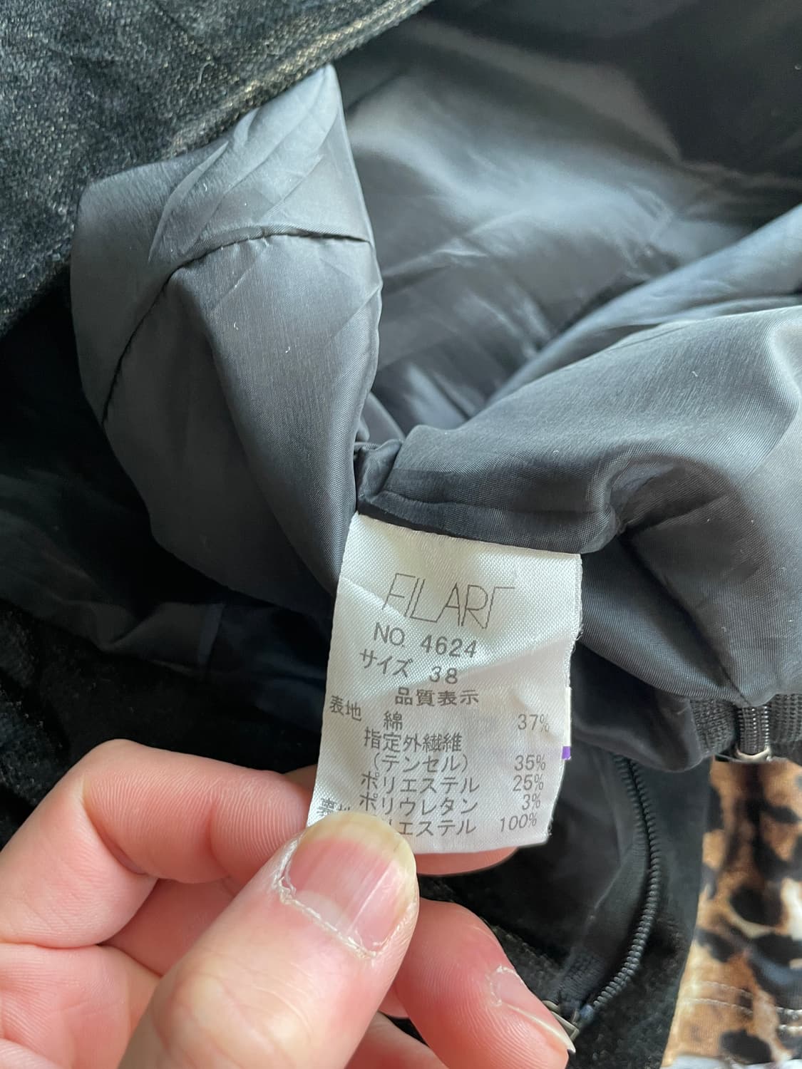 Filarf 빈티지 데님 텍스쳐 스커트  J03881 상품이미지8