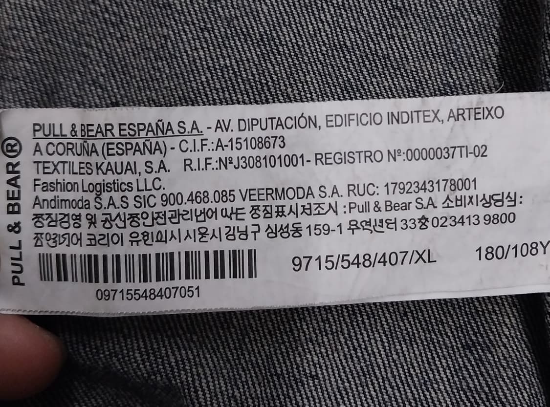 풀앤베어 데님자켓 XL 상품이미지4