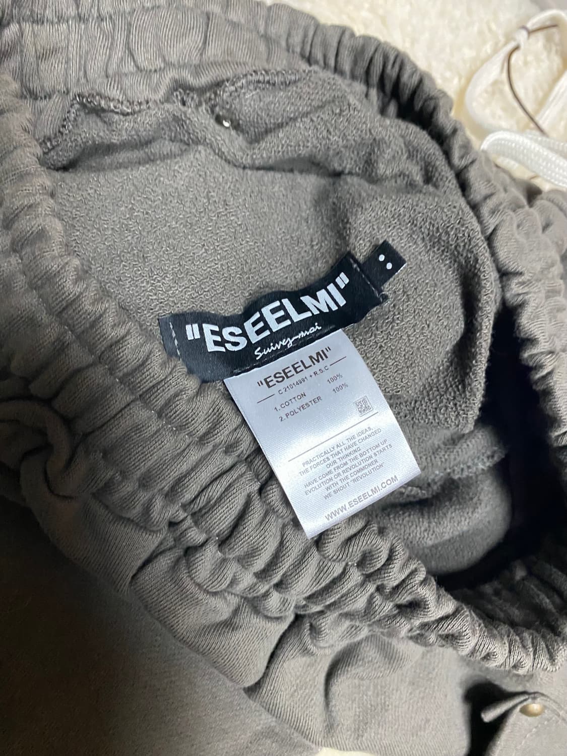 에씰미 히피 펑크 팬츠 LIGHTNING ARROW HIPPIE PUNK 상품이미지6