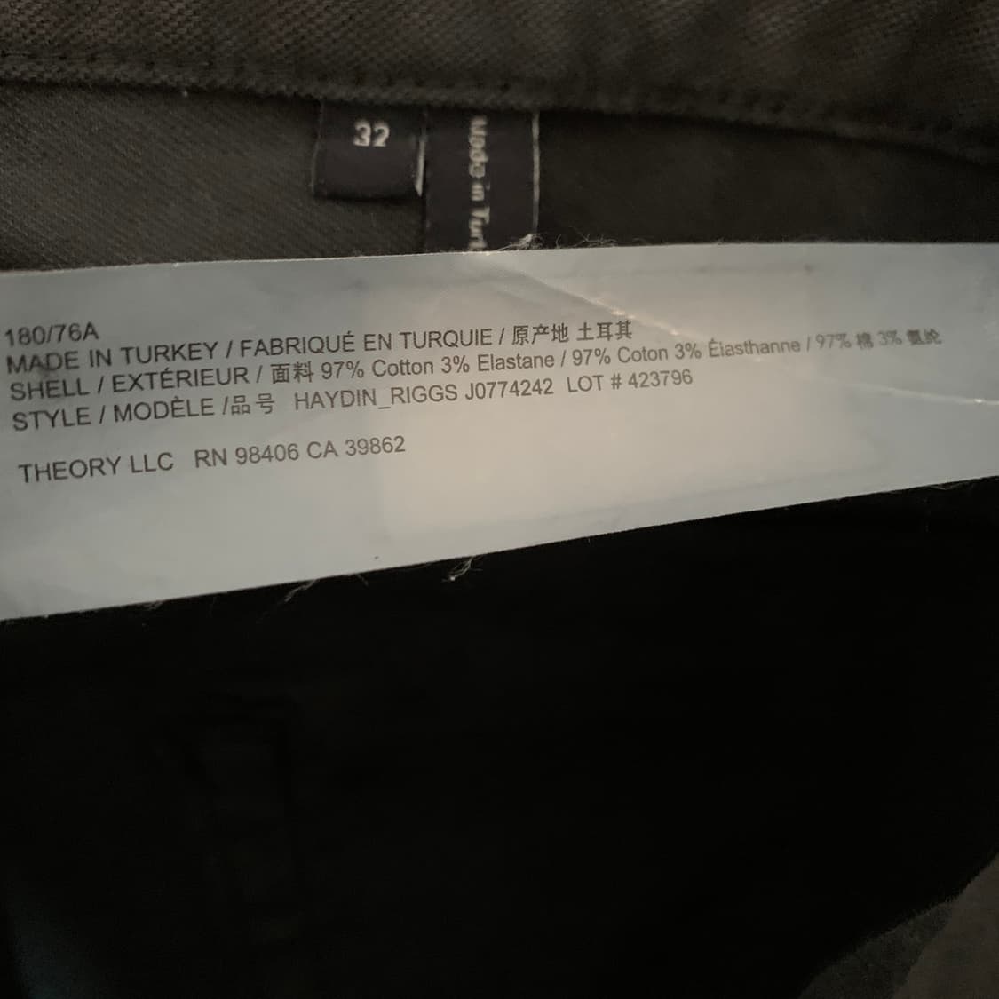32인치 THEORY 띠어리 헤이딘 5포켓 스판 코튼팬츠 면바지 상품이미지4