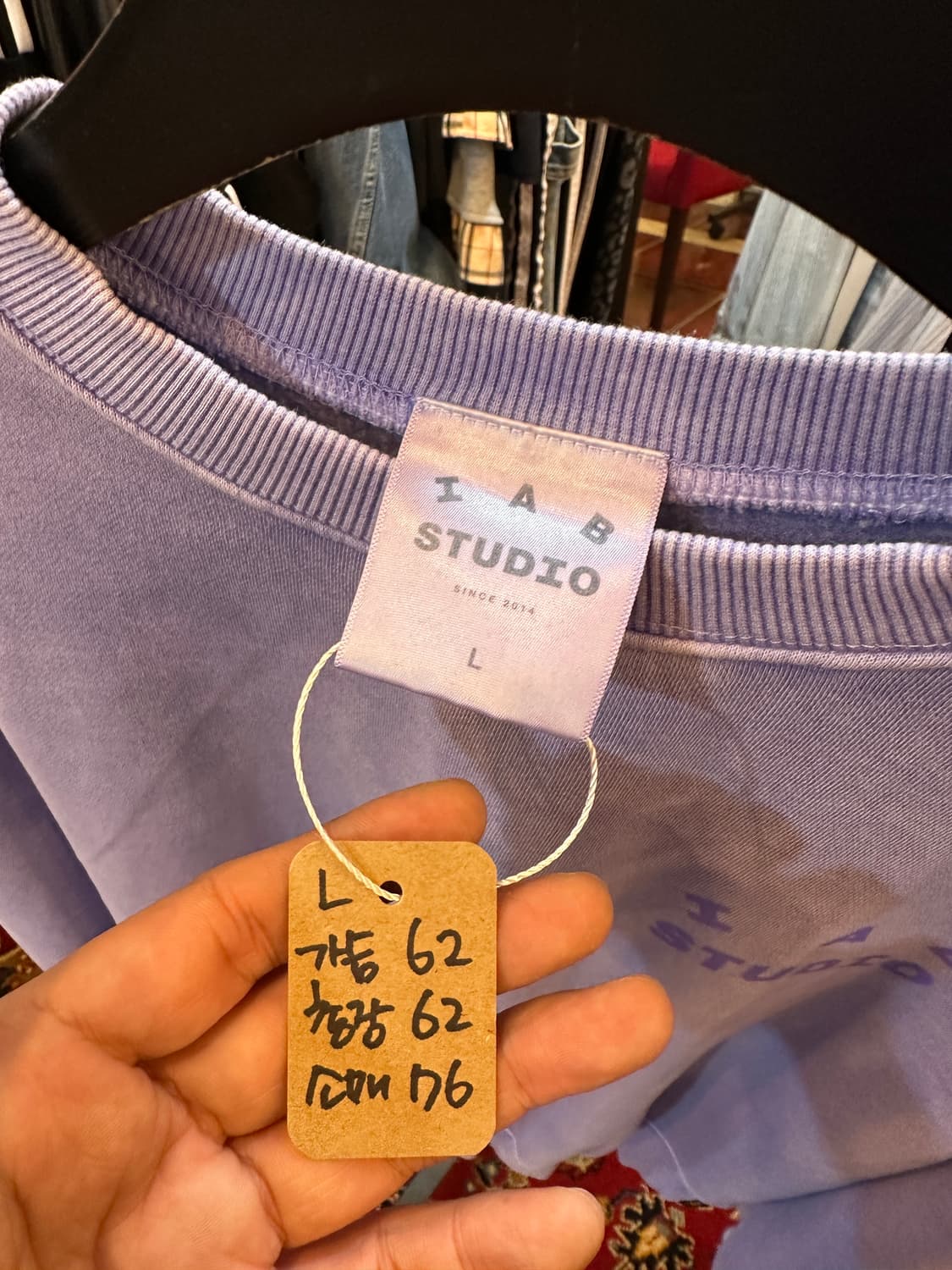 아이앱 스튜디오 피그먼트 스웨트셔츠 라벤더 L 상품이미지6