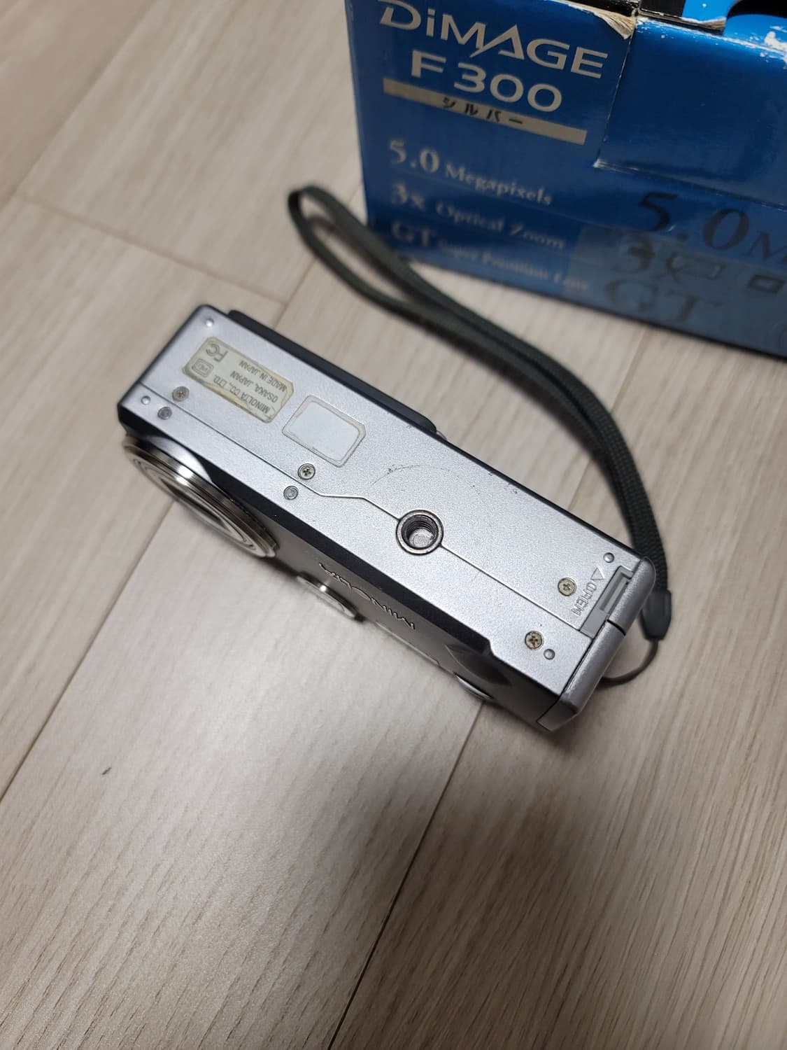 미놀타 디미지 f300 카메라 상품이미지5