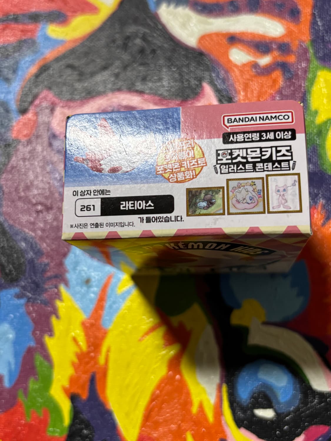 미개봉) 포켓몬키즈 라티아스 포켓몬 피규어 미니어처 인테리어 소품 상품이미지5