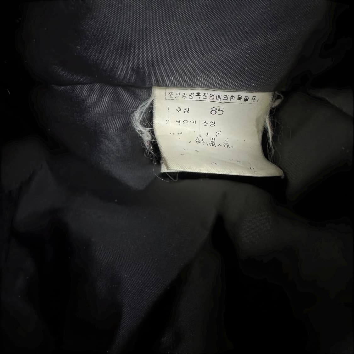 노스페이스 바람막이 자켓 상품이미지4