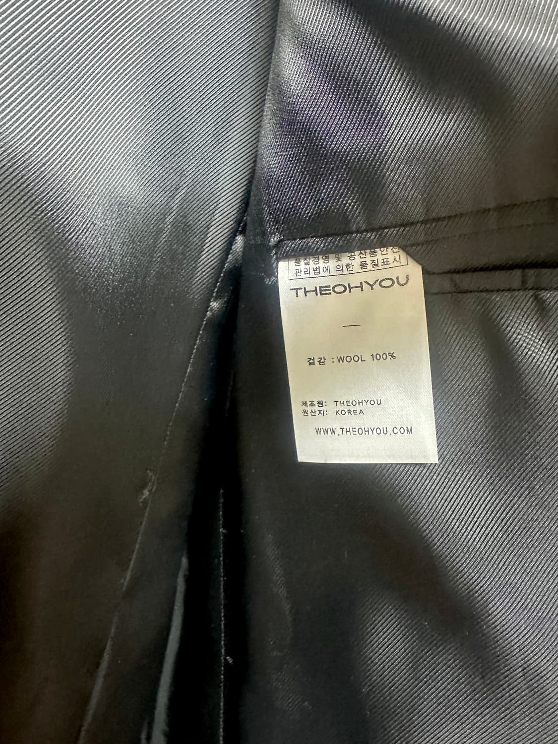 더오유 카리나 코트 (그레이) 상품이미지7