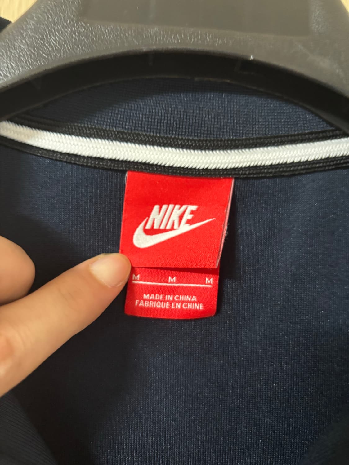 나이키 트랙 져지 상품이미지3